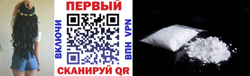 Купить где  Онега  АМФ 98% 