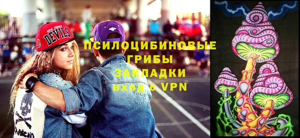 дистиллят марихуана Арсеньев
