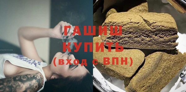 круглые Армянск