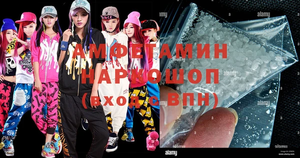 дистиллят марихуана Арсеньев