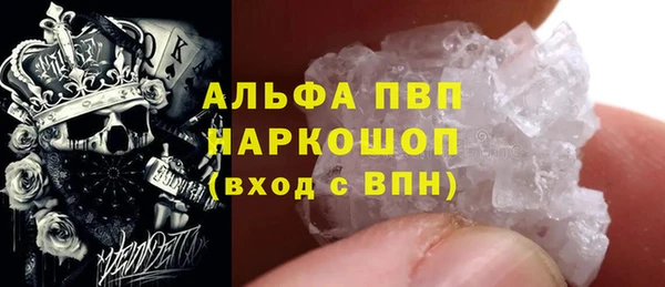 дистиллят марихуана Арсеньев